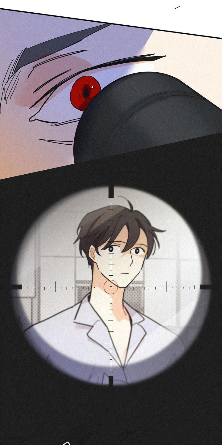 第31章：拜见