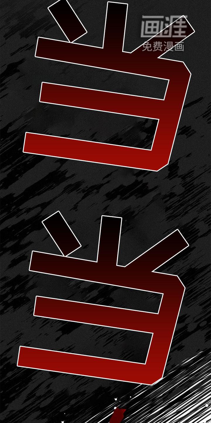 第31章：拜见