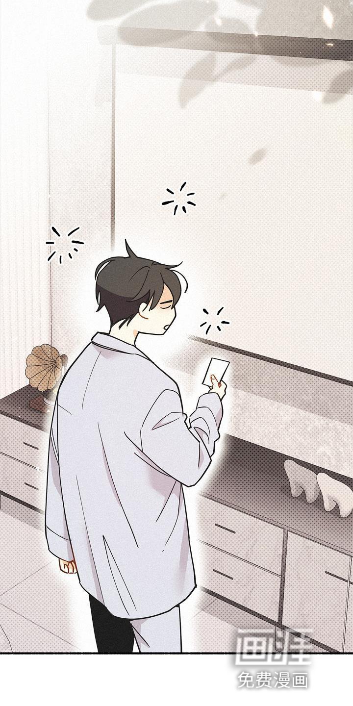 第32章：暗杀