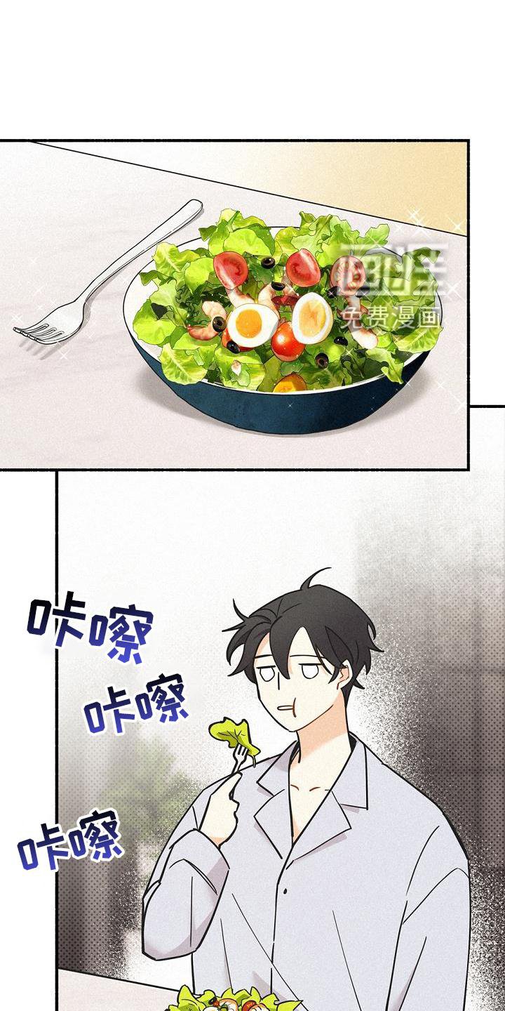 第32章：暗杀