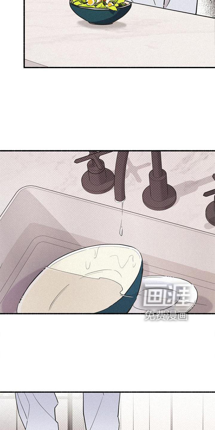 第32章：暗杀