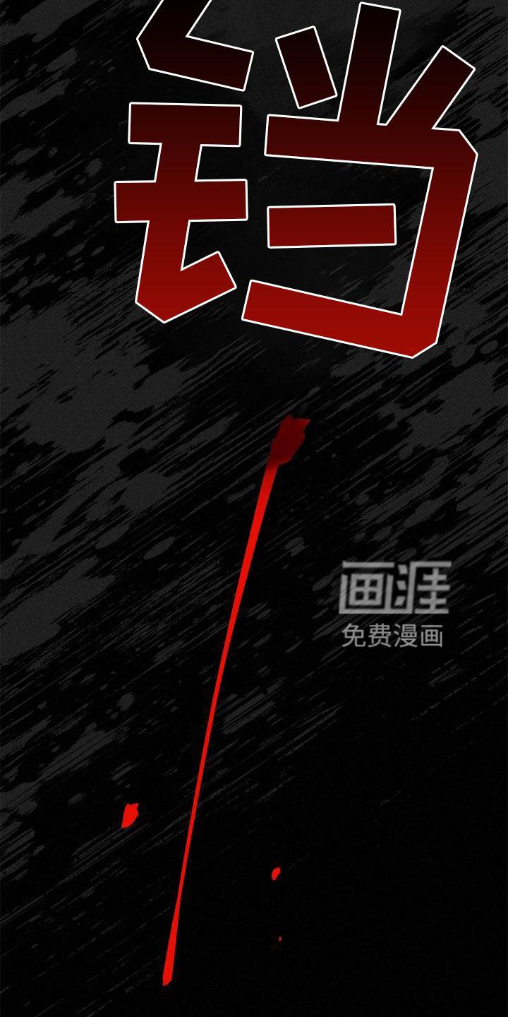 第33章：那个男人