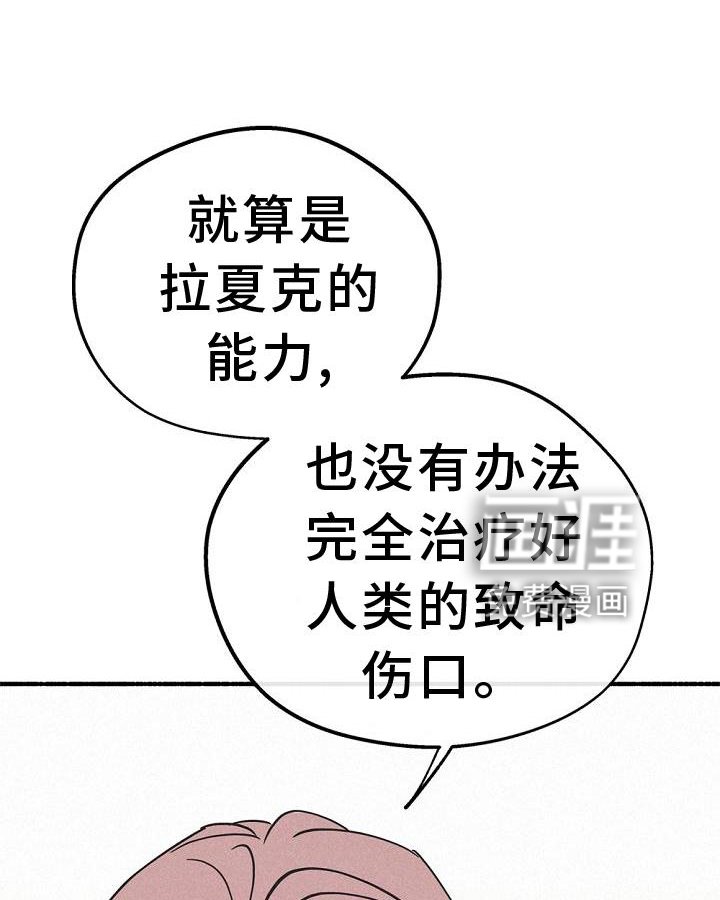 第34章：特别活动