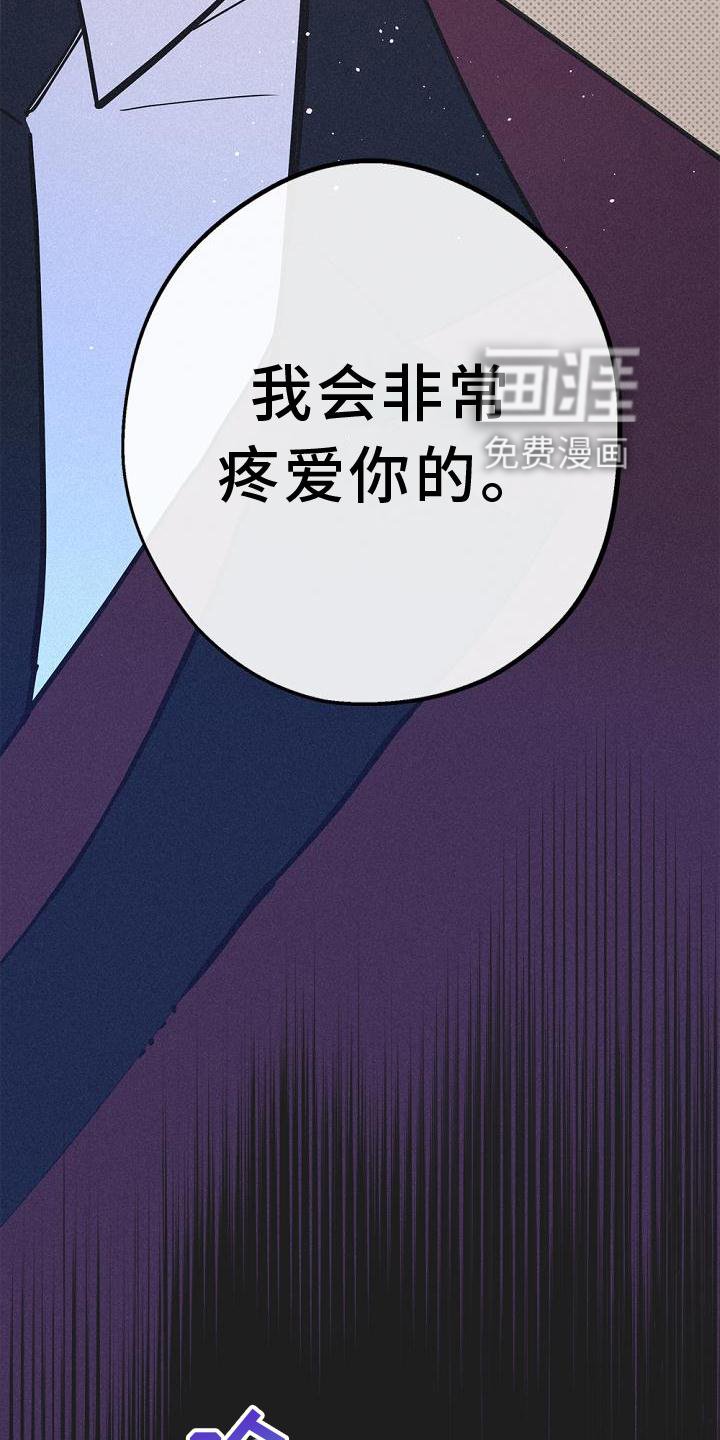 第34章：特别活动