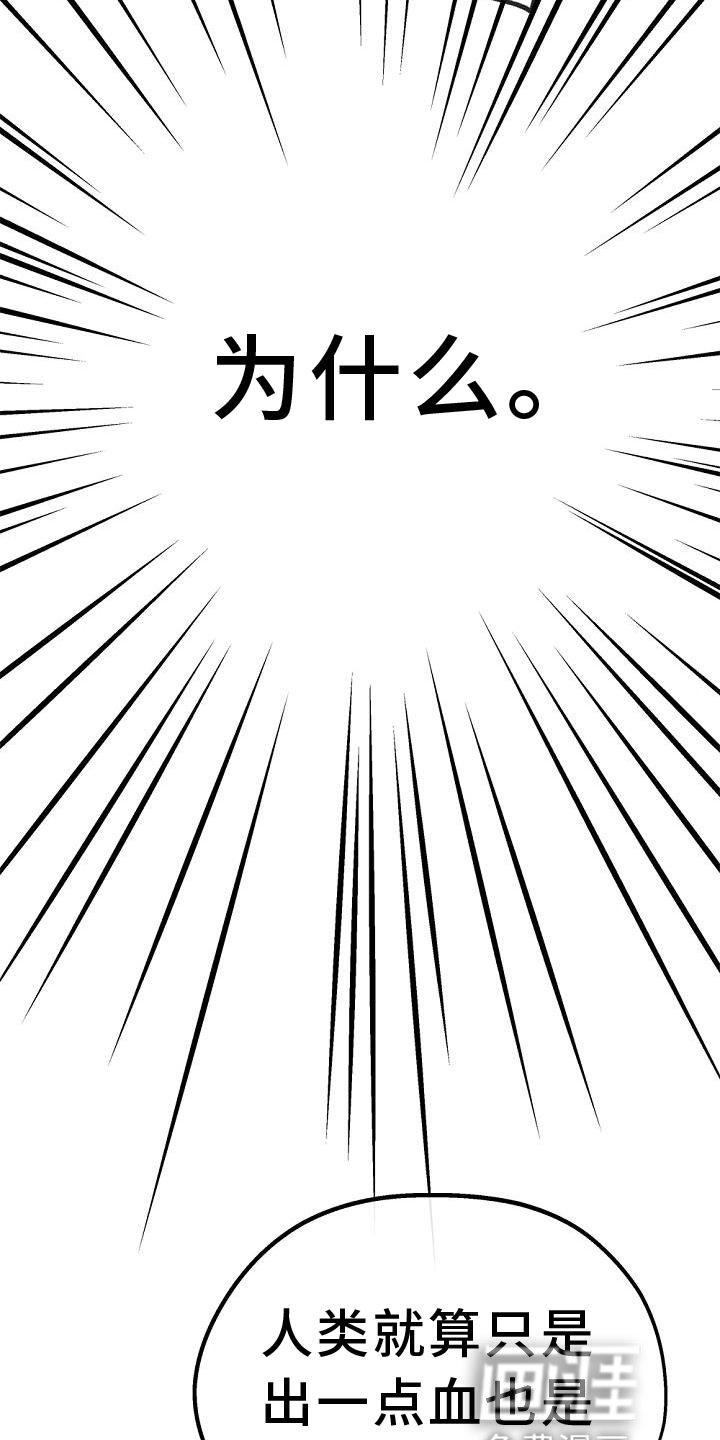 第34章：特别活动