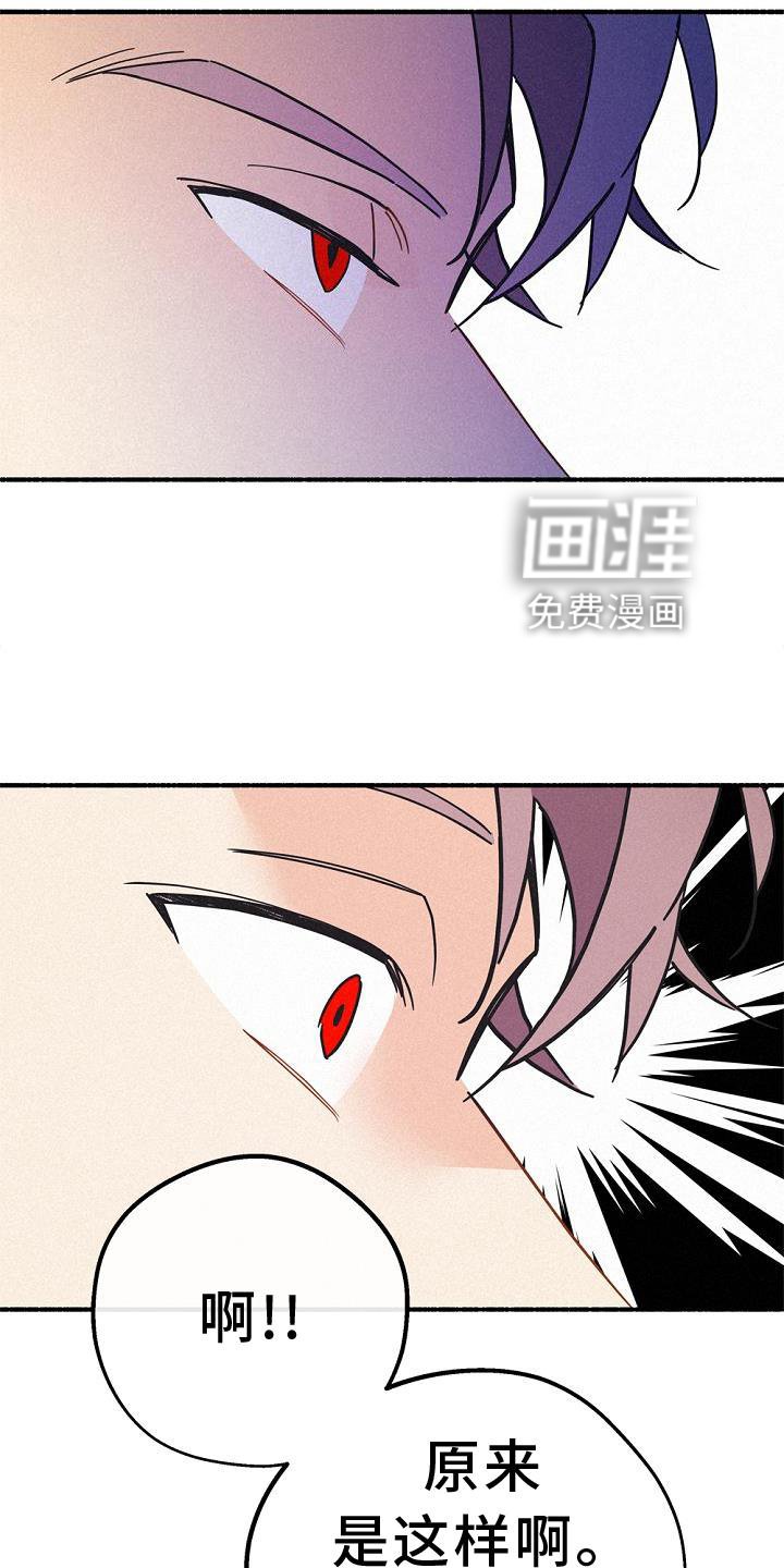 第34章：特别活动