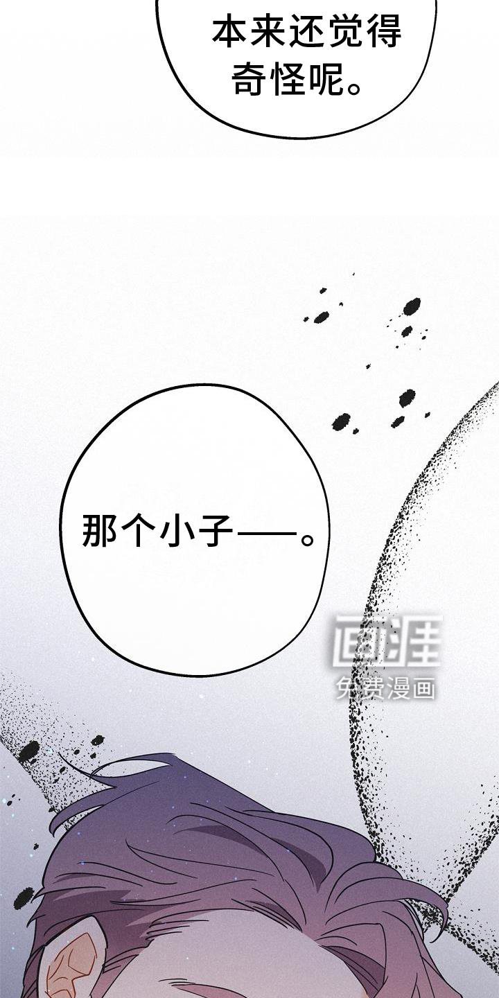 第34章：特别活动