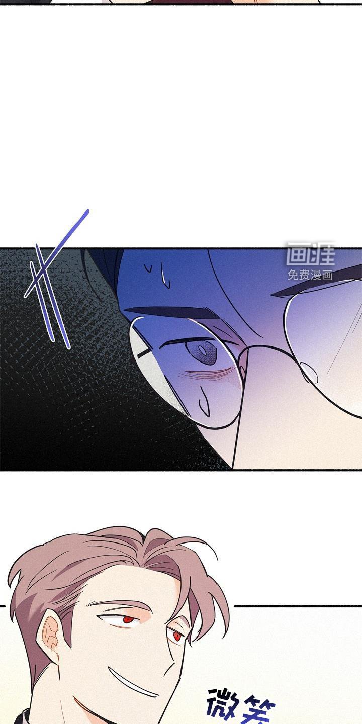 第35章：混血