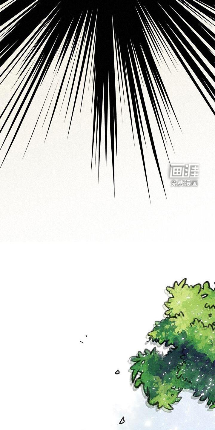 第35章：混血