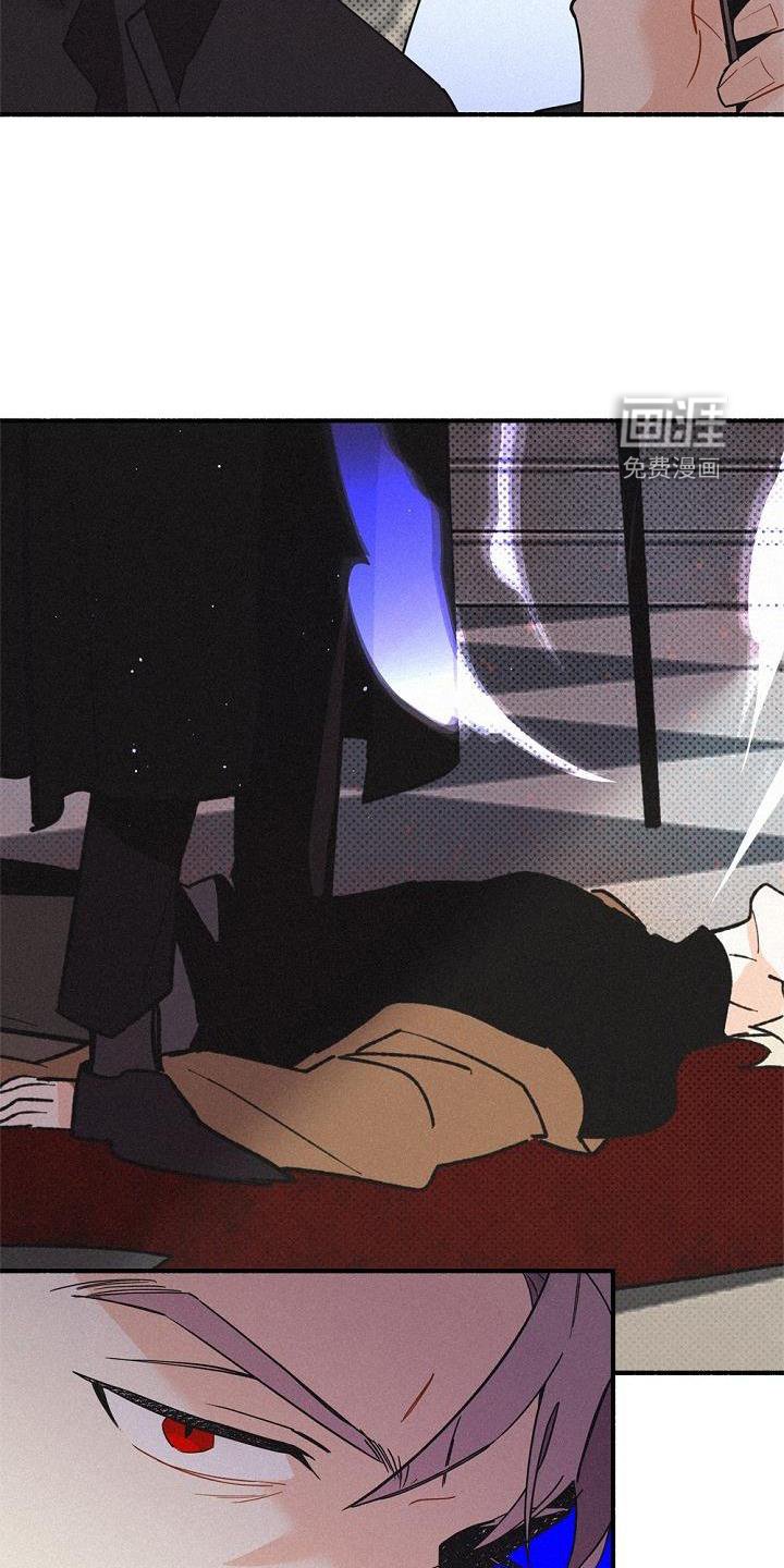 第36章：拉拢