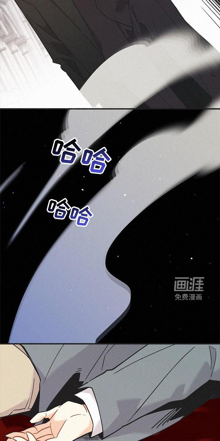 第36章：拉拢