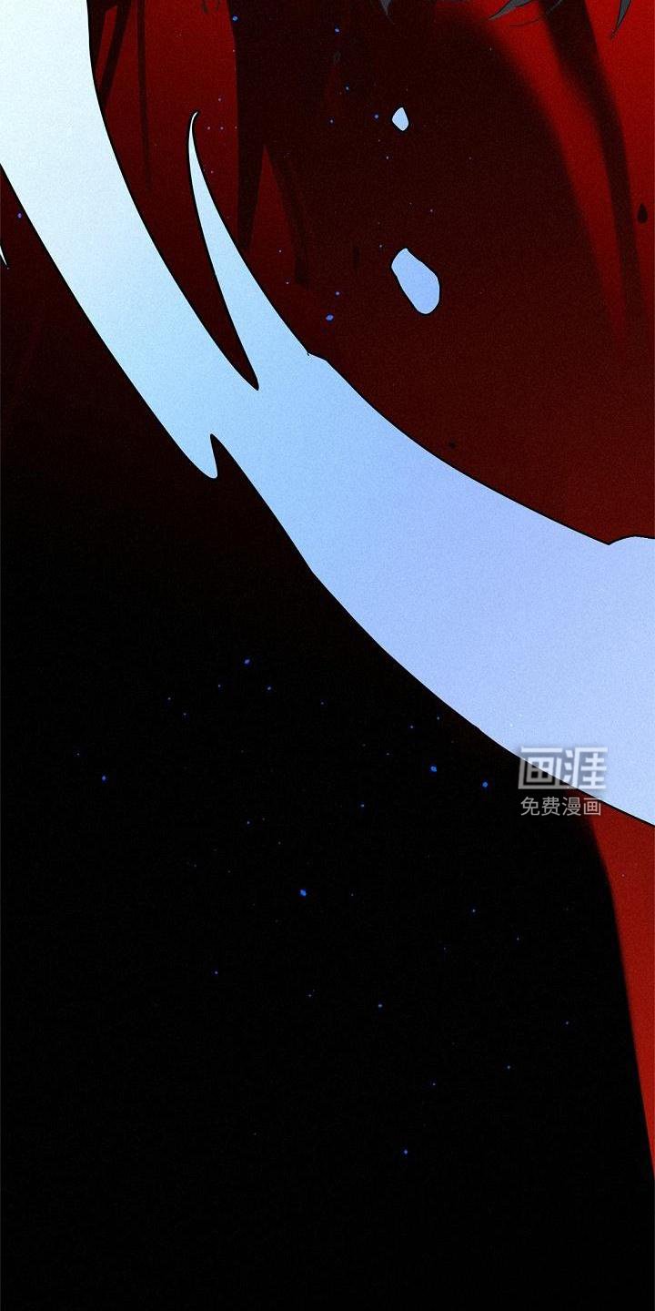 第36章：拉拢