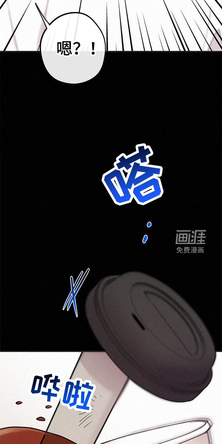 第38章：不一样