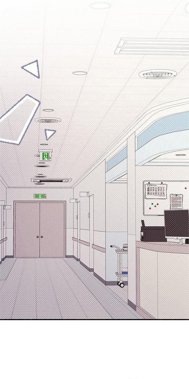 第38章：不一样