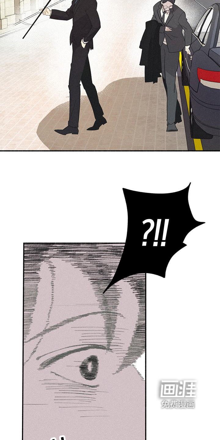 第3章：找人