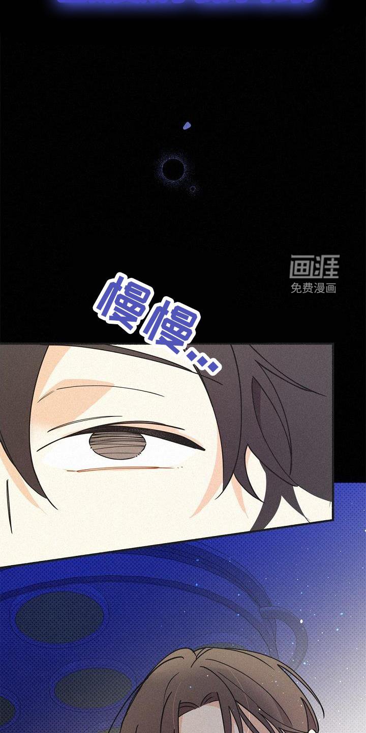 第39章：创伤