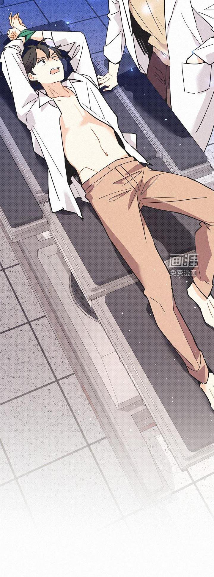 第39章：创伤