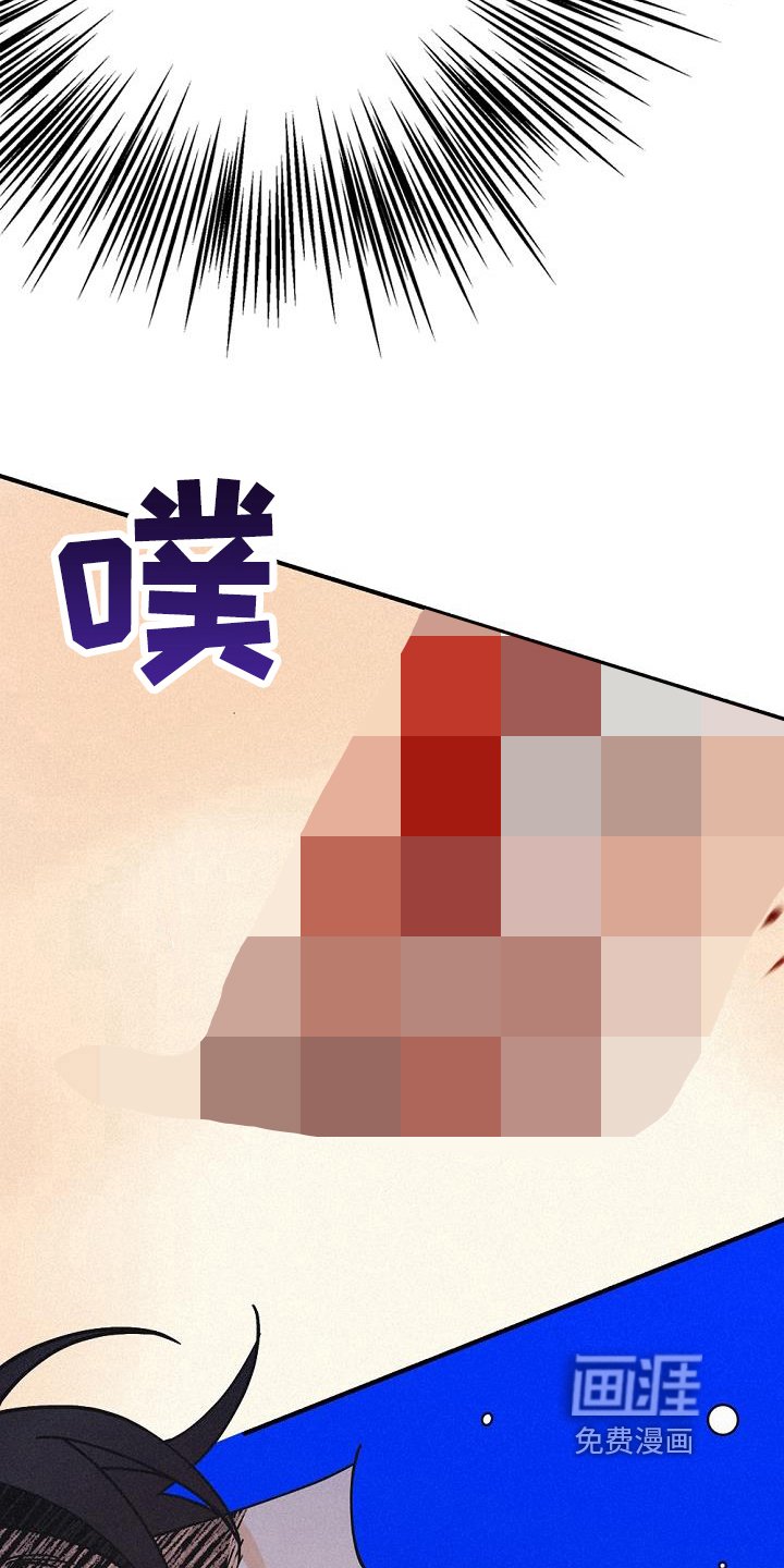 第41章：研究