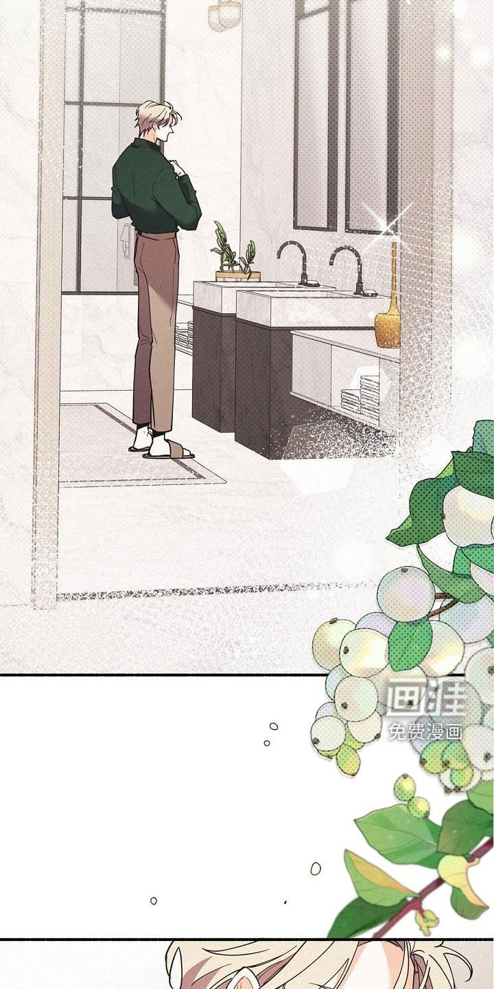 第43章：很善良