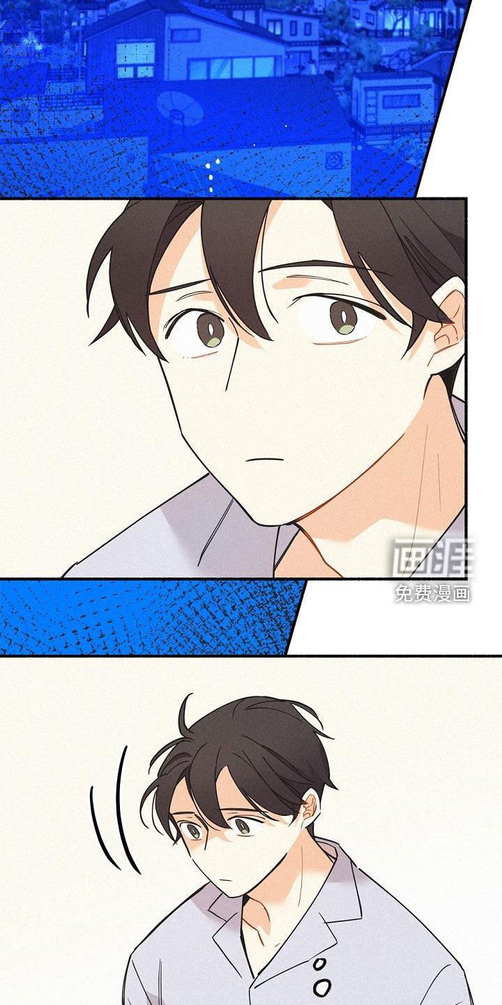 第43章：很善良