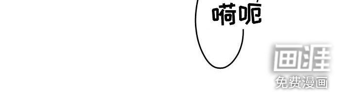第44章：好奇