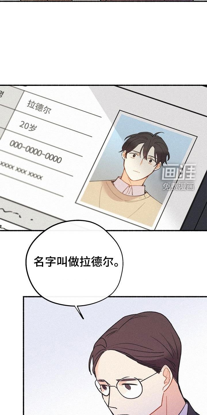 第45章：极限