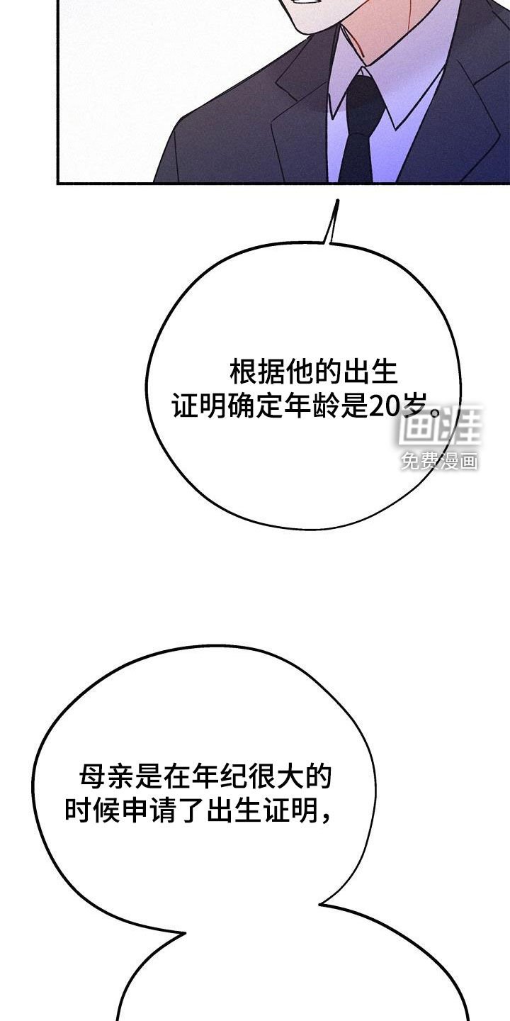 第45章：极限
