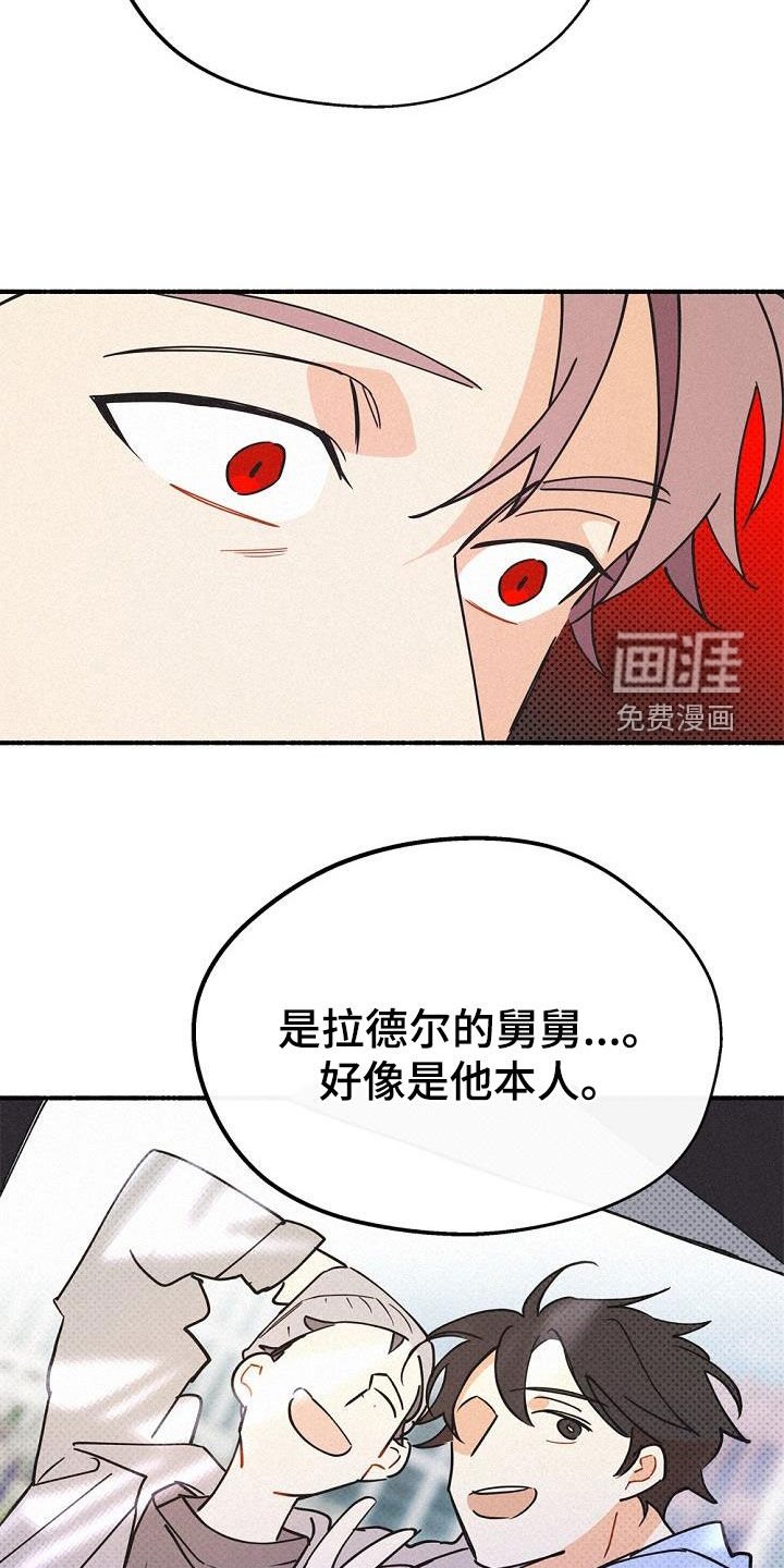 第45章：极限