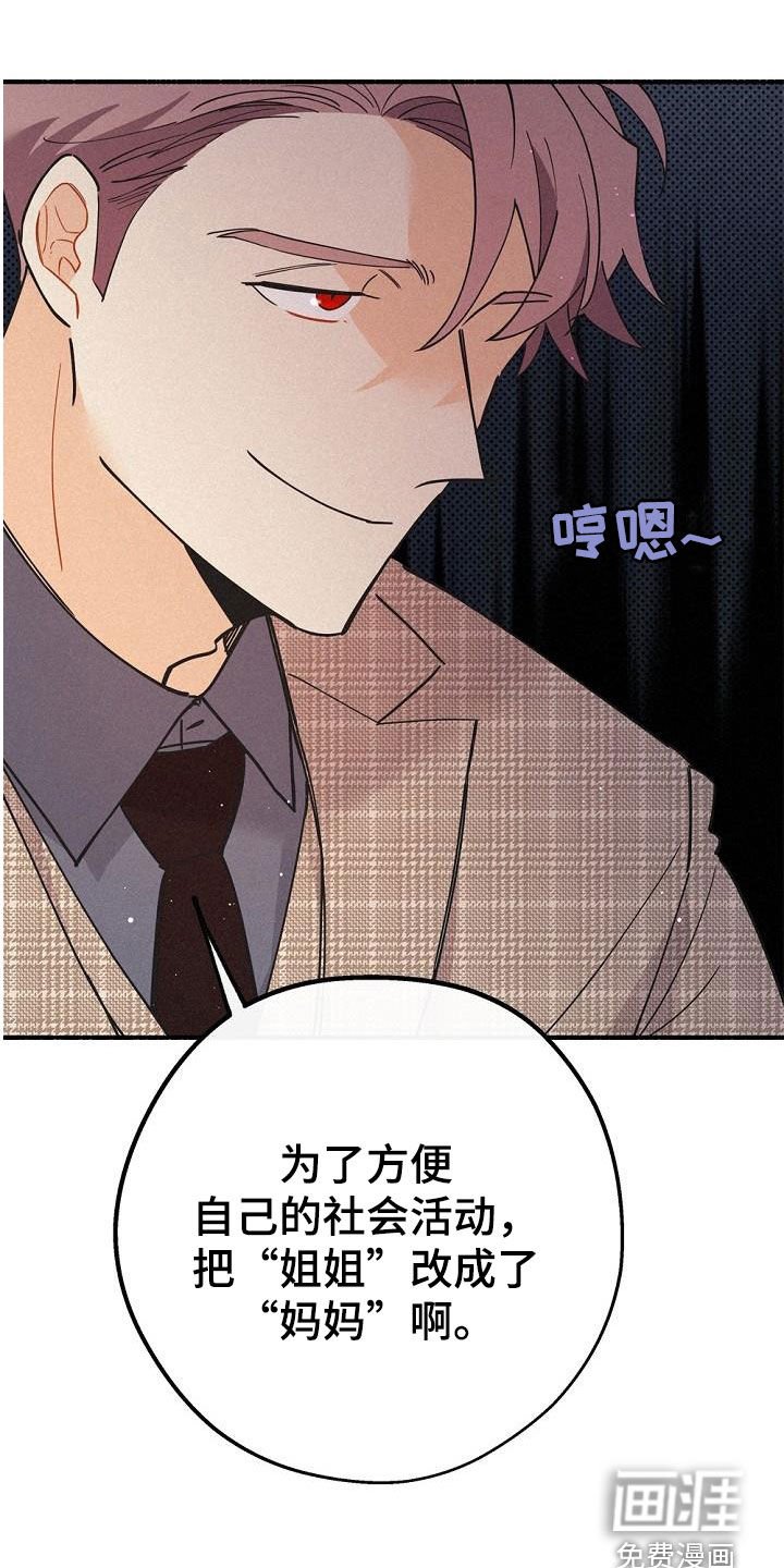 第45章：极限