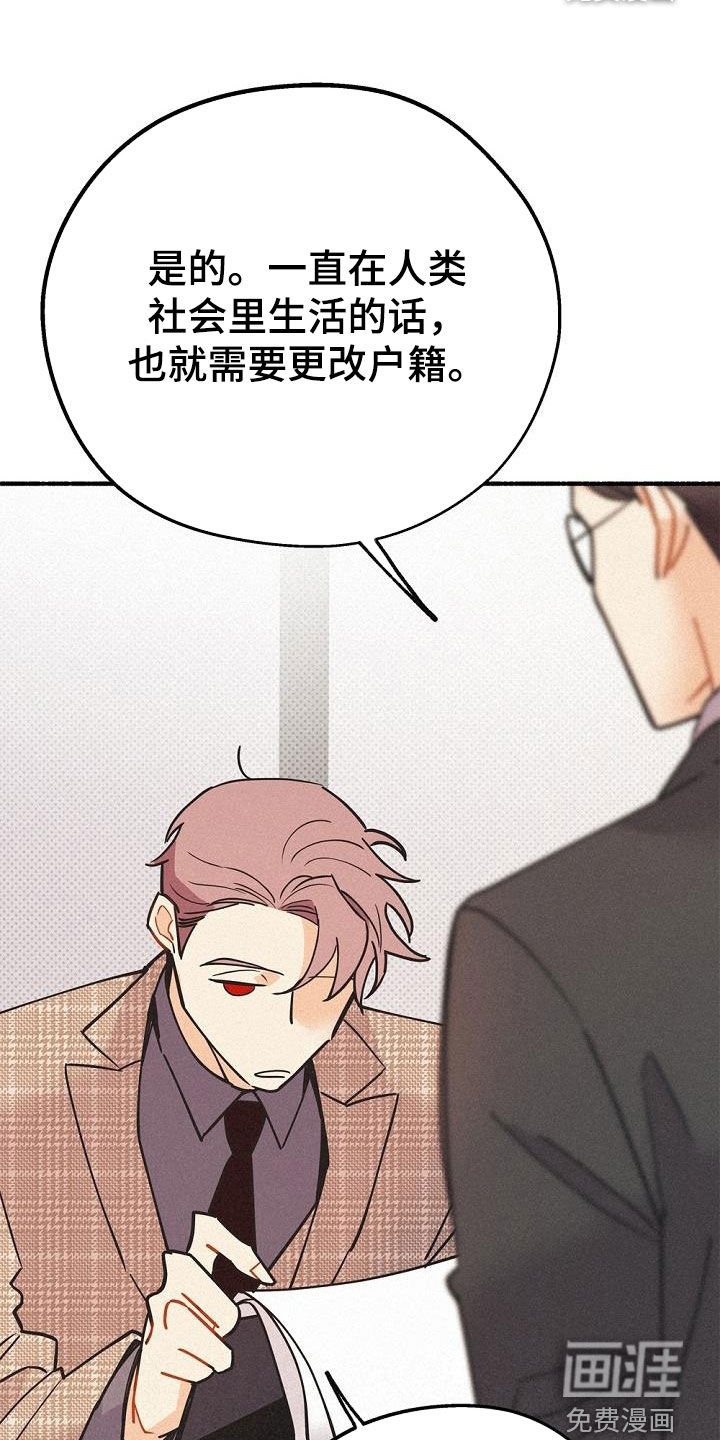 第45章：极限