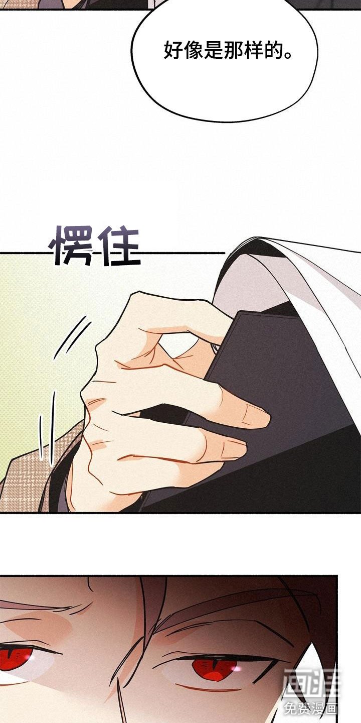 第45章：极限