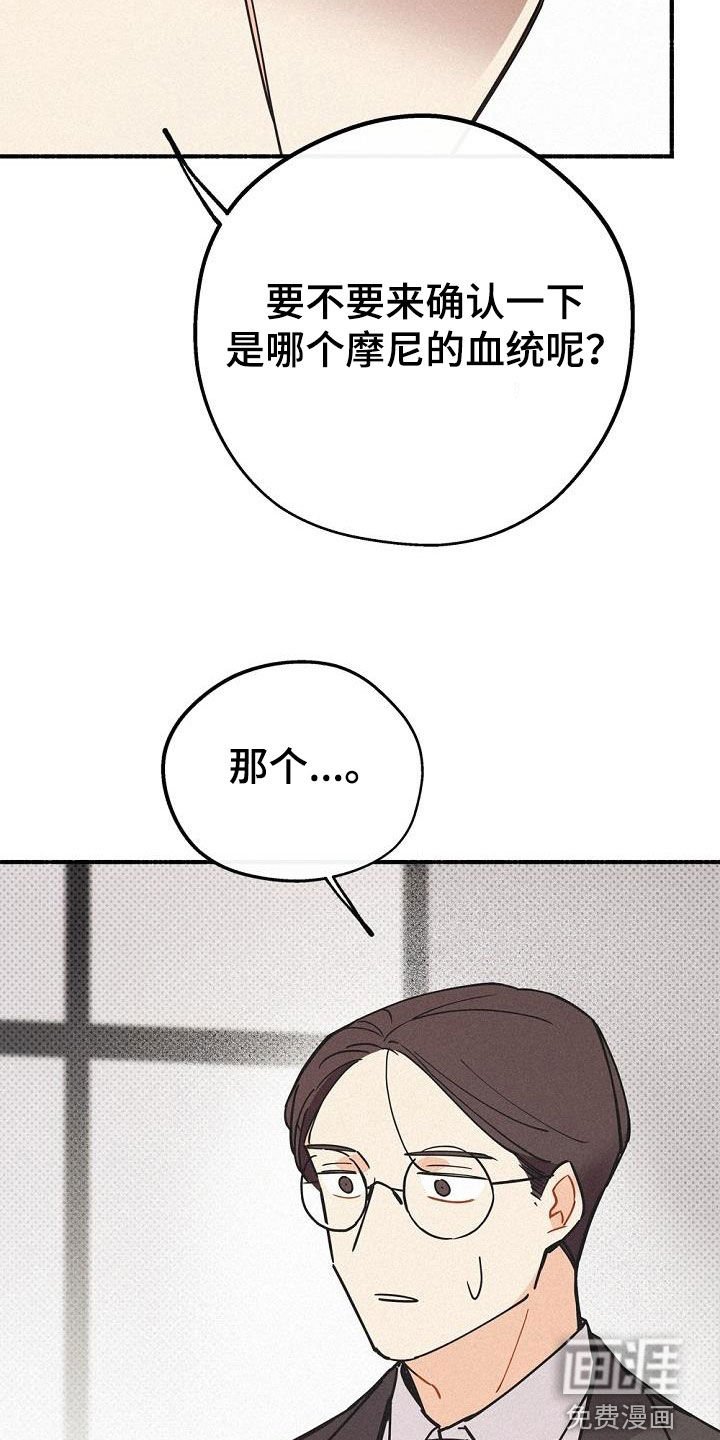 第45章：极限