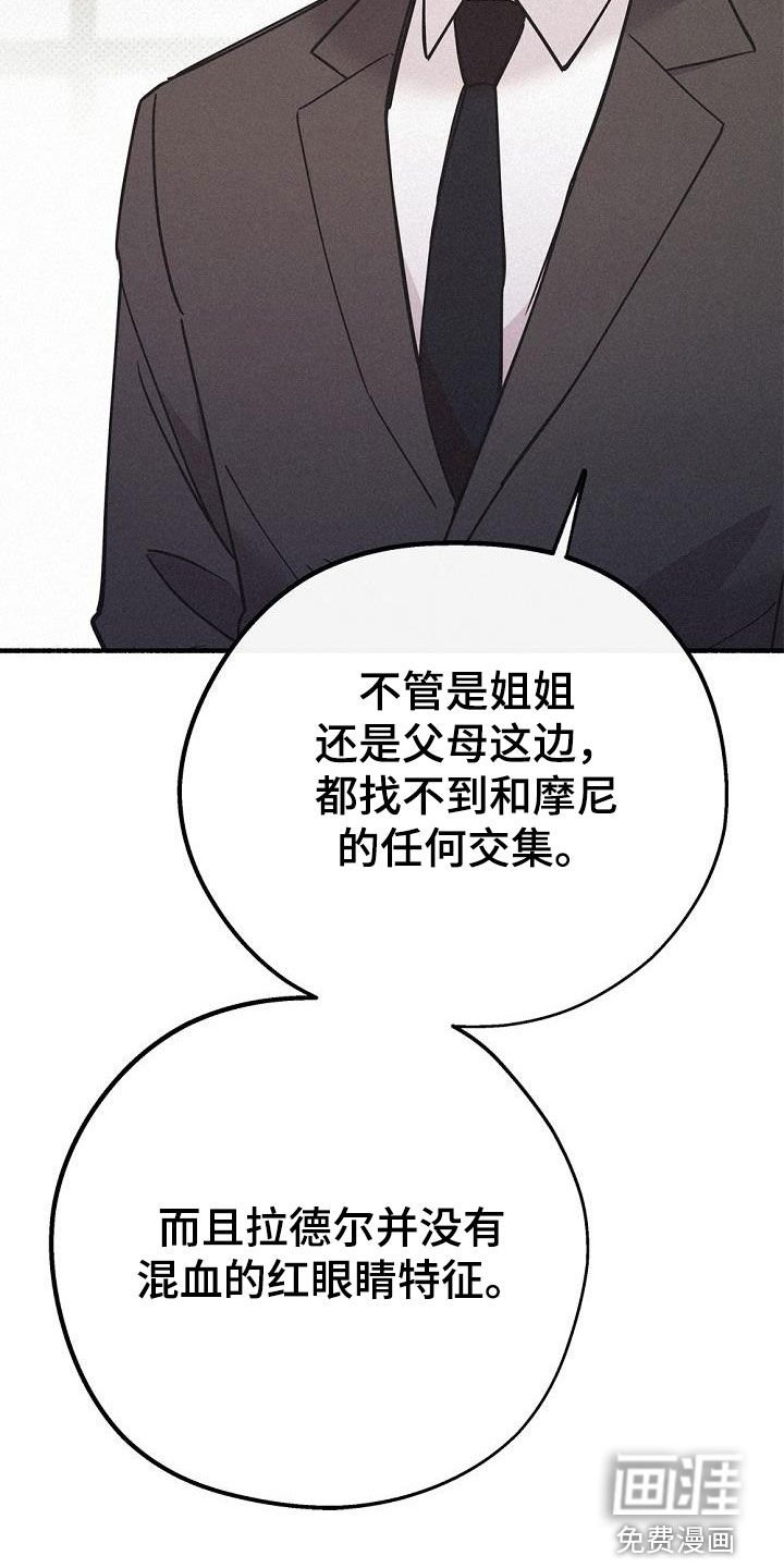 第45章：极限