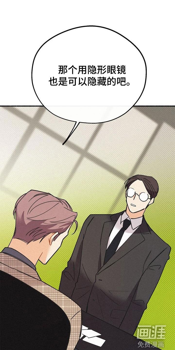 第45章：极限