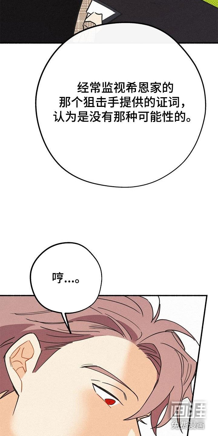 第45章：极限