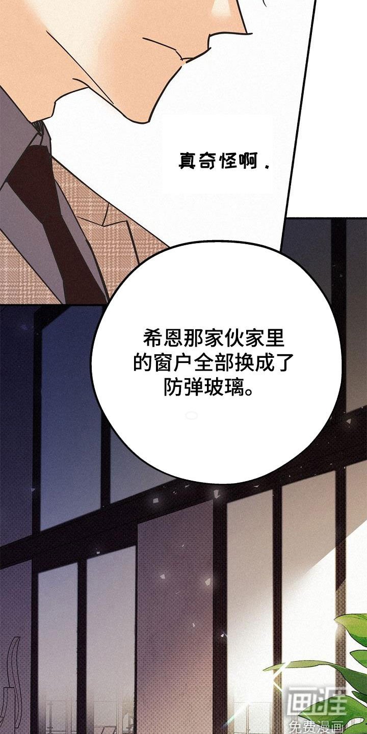 第45章：极限