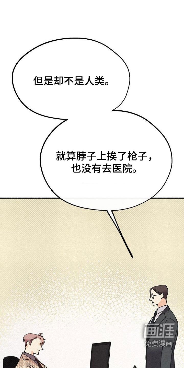 第45章：极限