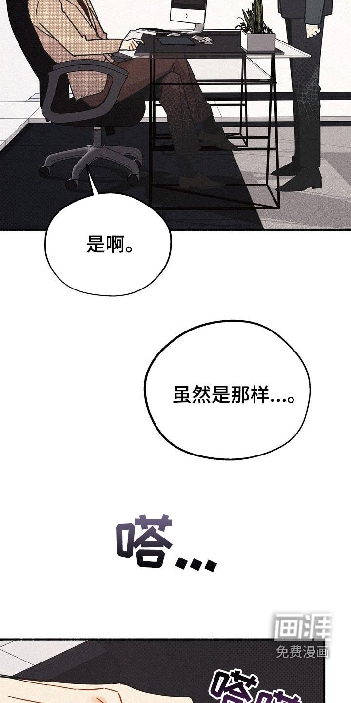 第45章：极限