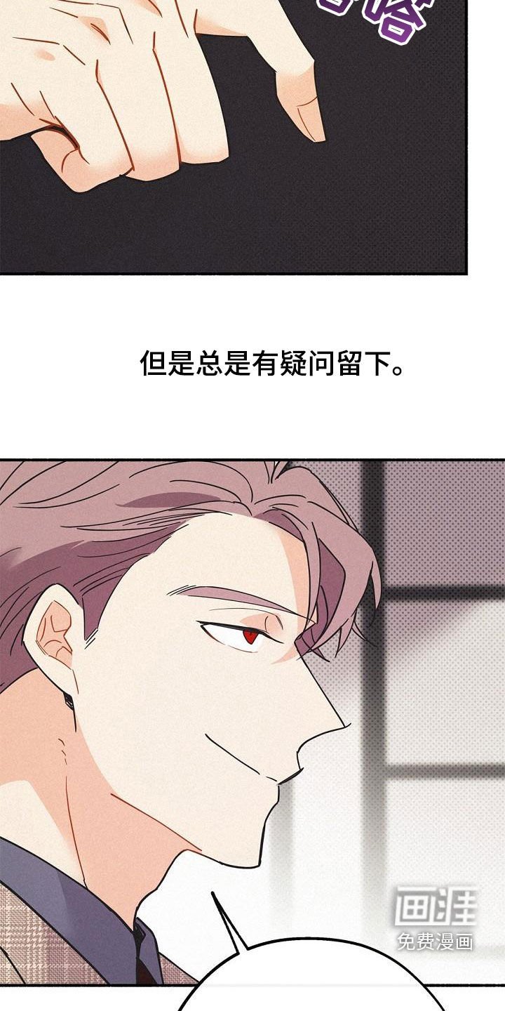 第45章：极限