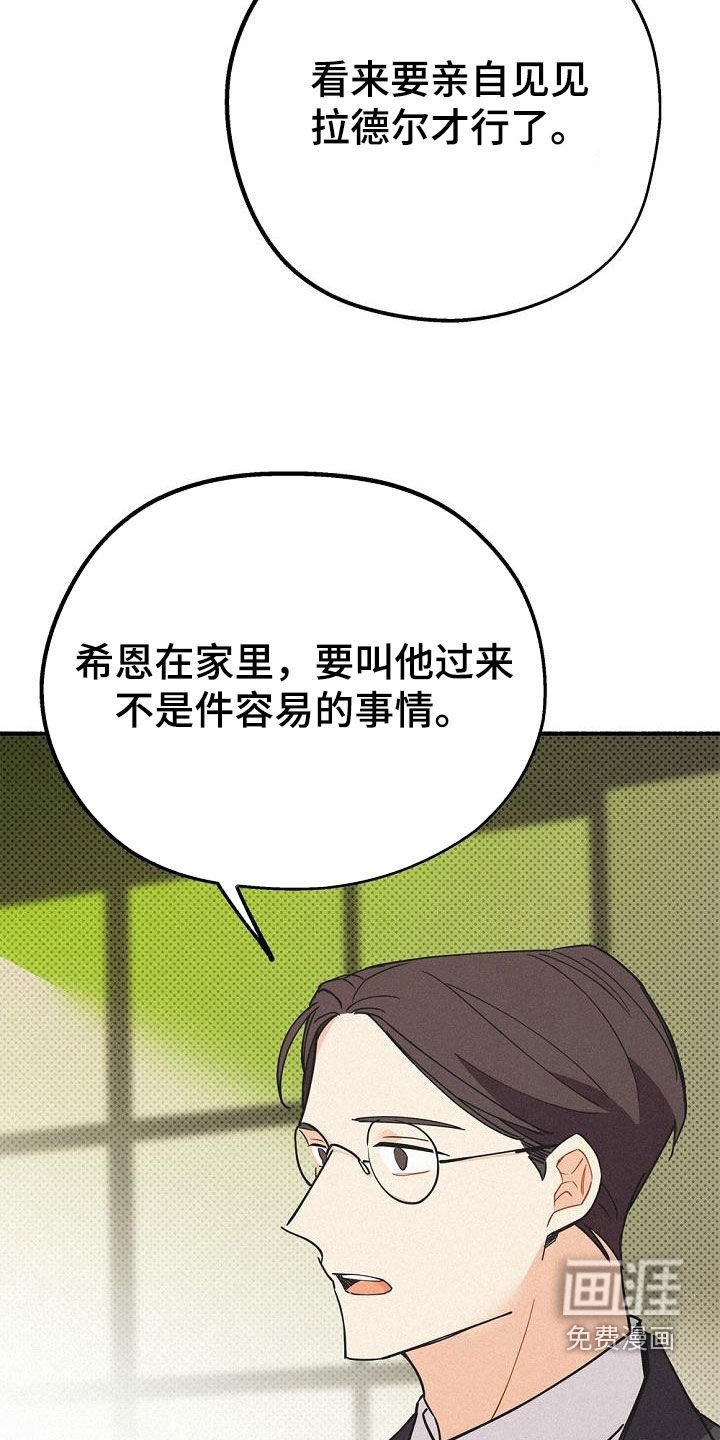 第45章：极限