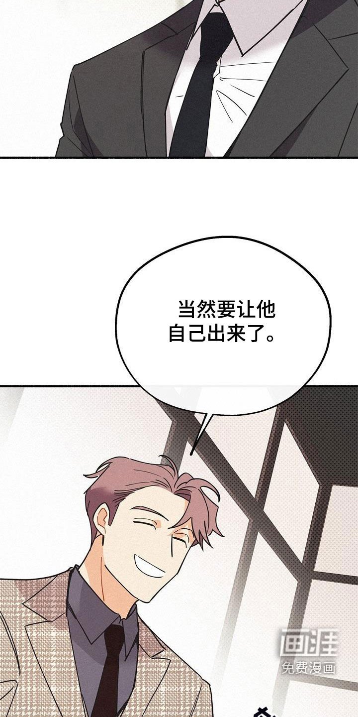 第45章：极限