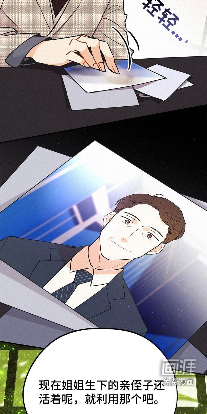 第45章：极限