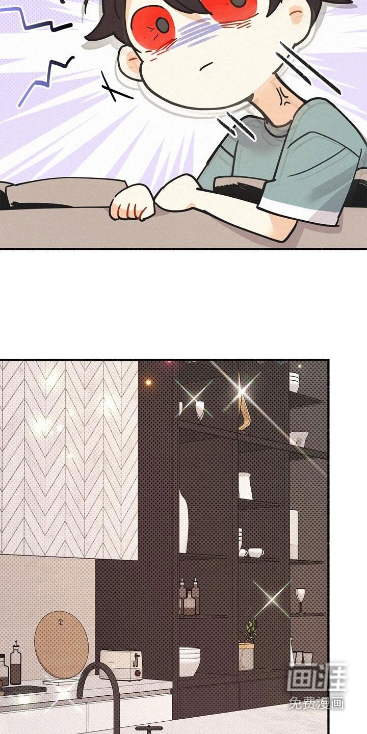 第46章：调查