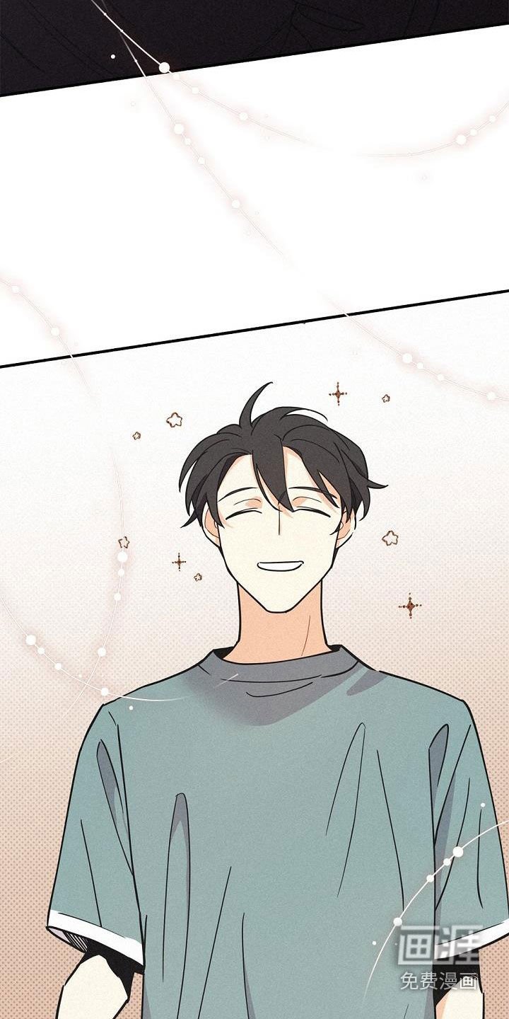 第46章：调查