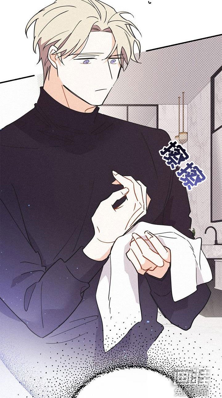 第46章：调查