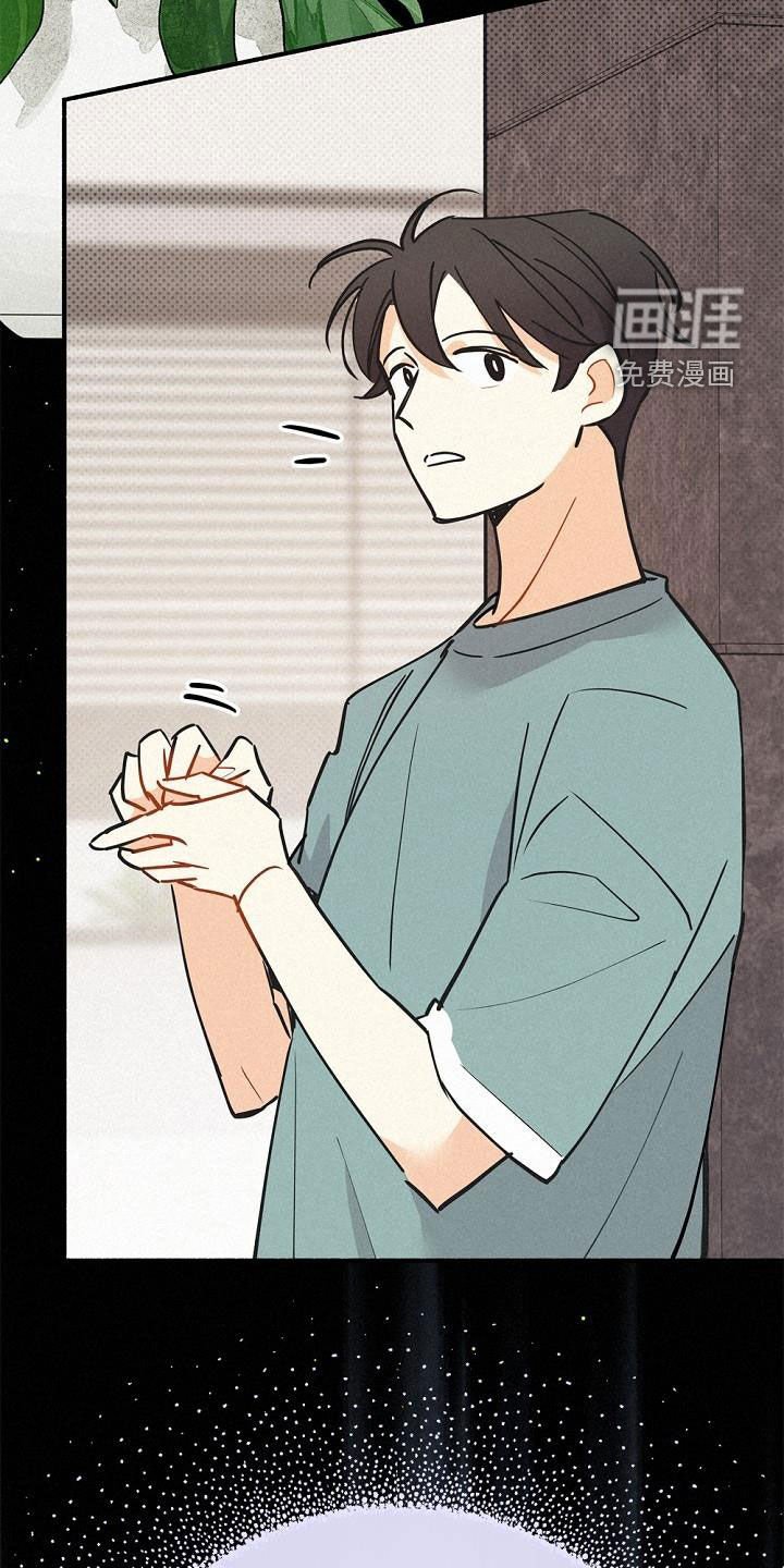 第46章：调查