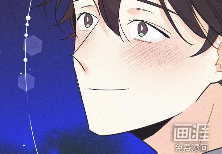 第47章：非常不安