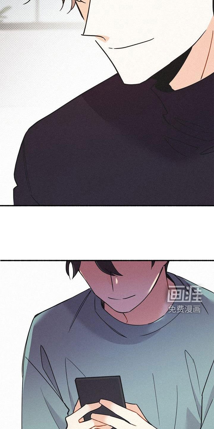 第47章：非常不安