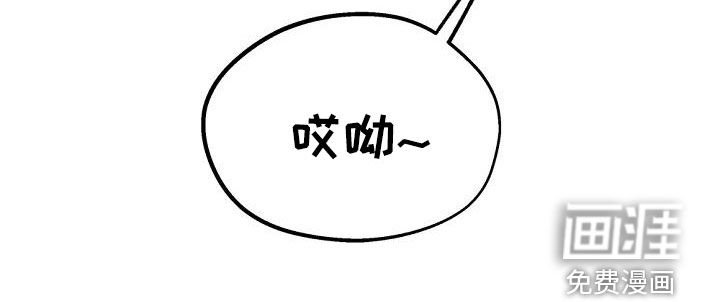 第47章：非常不安