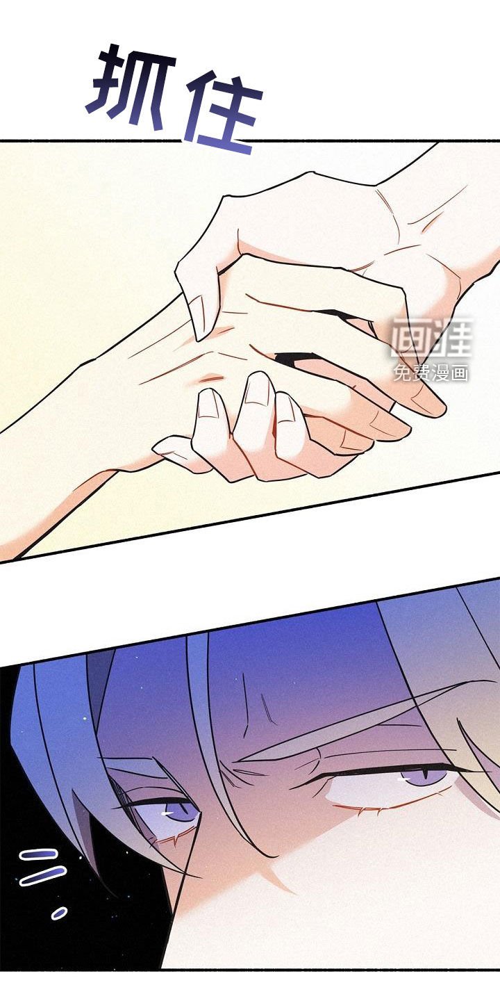 第48章：友好相处
